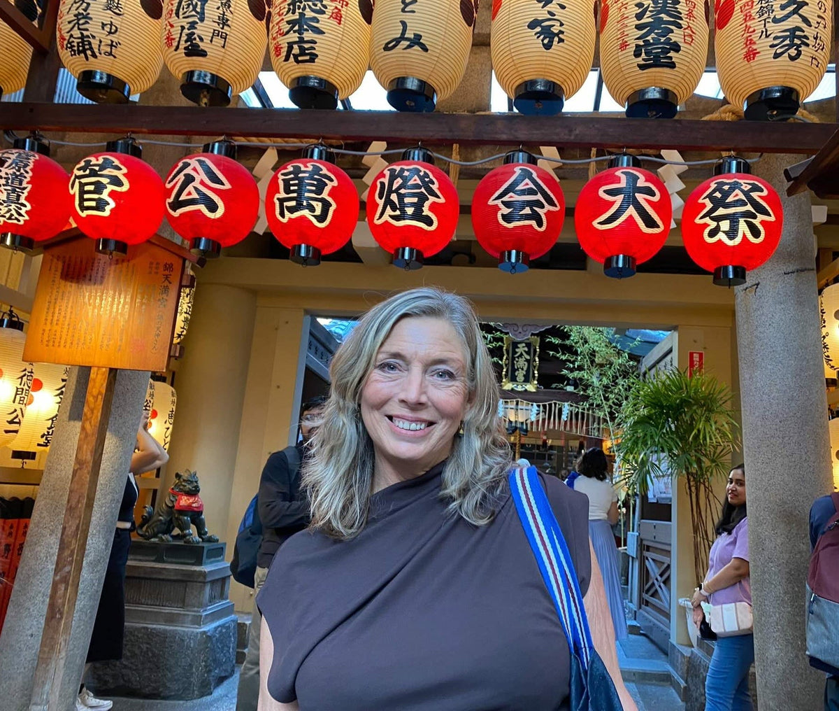 Celebrating the Best of British in Japan