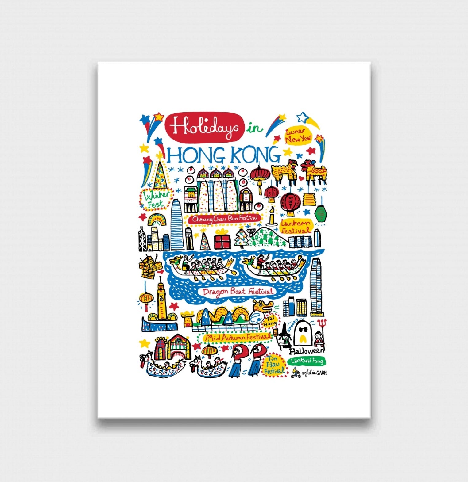 Holidays in Hong Kong Art Print - Julia Gash