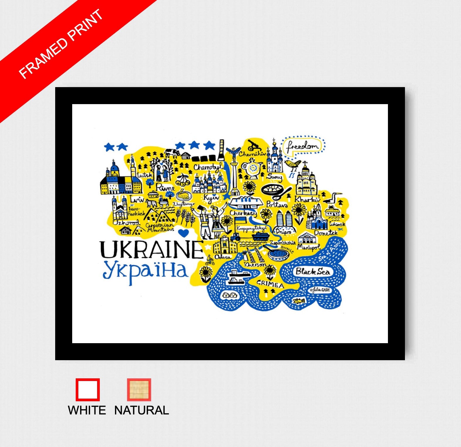 Ukraine Art Print - Julia Gash
