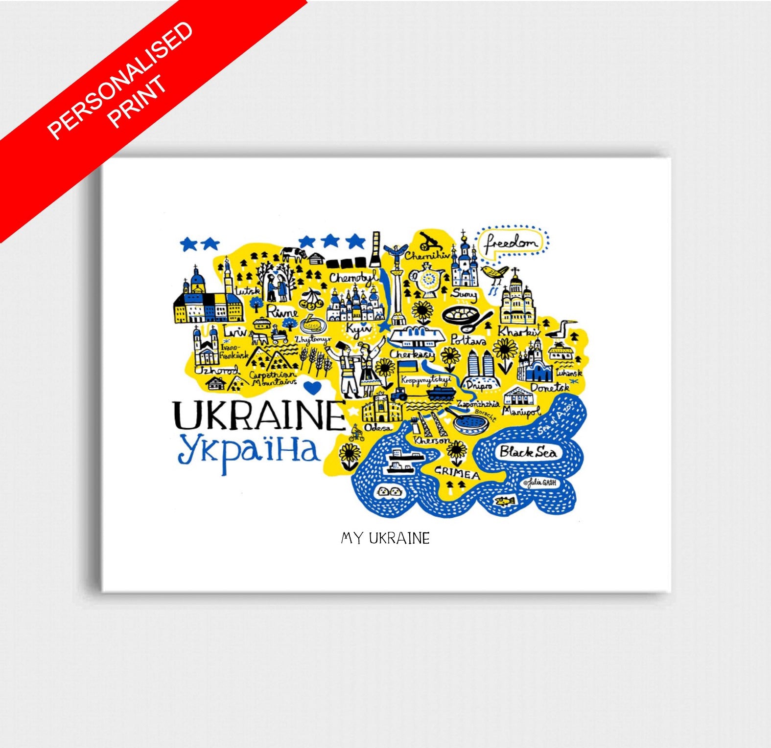 Ukraine Art Print - Julia Gash