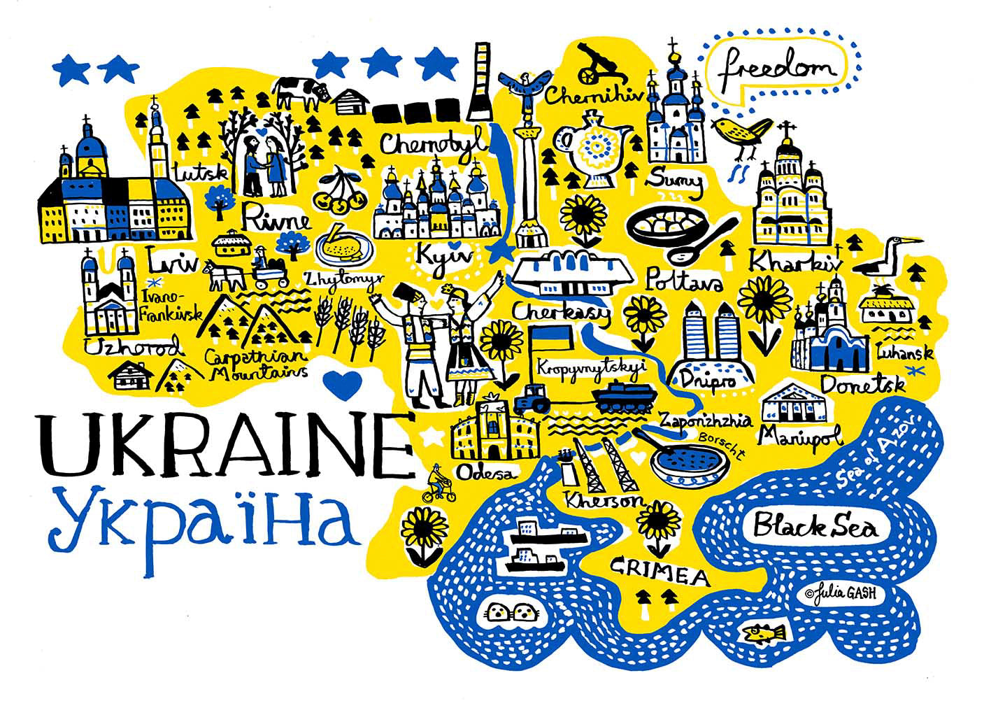Ukraine Art Print - Julia Gash