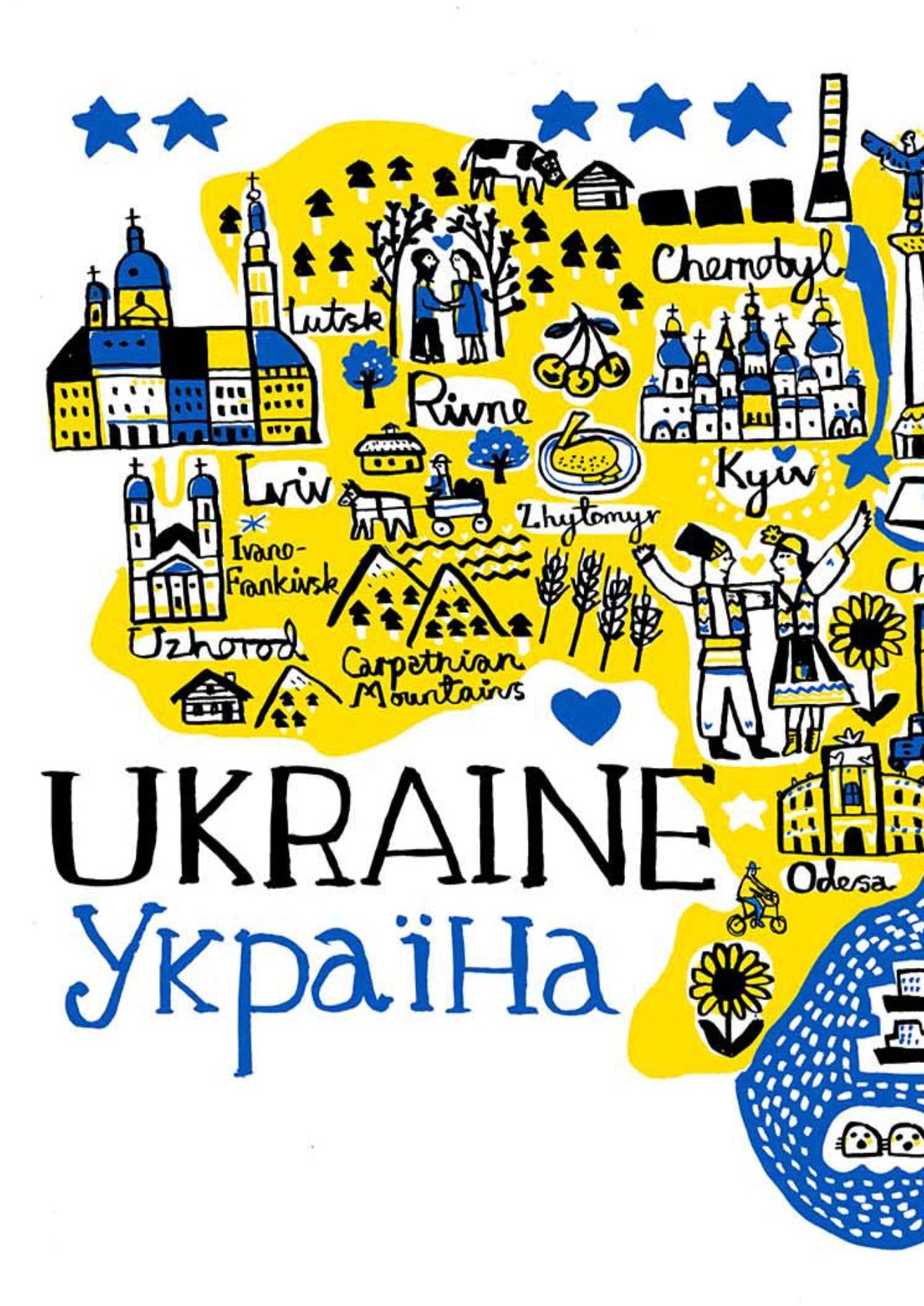Ukraine Postcard - Julia Gash