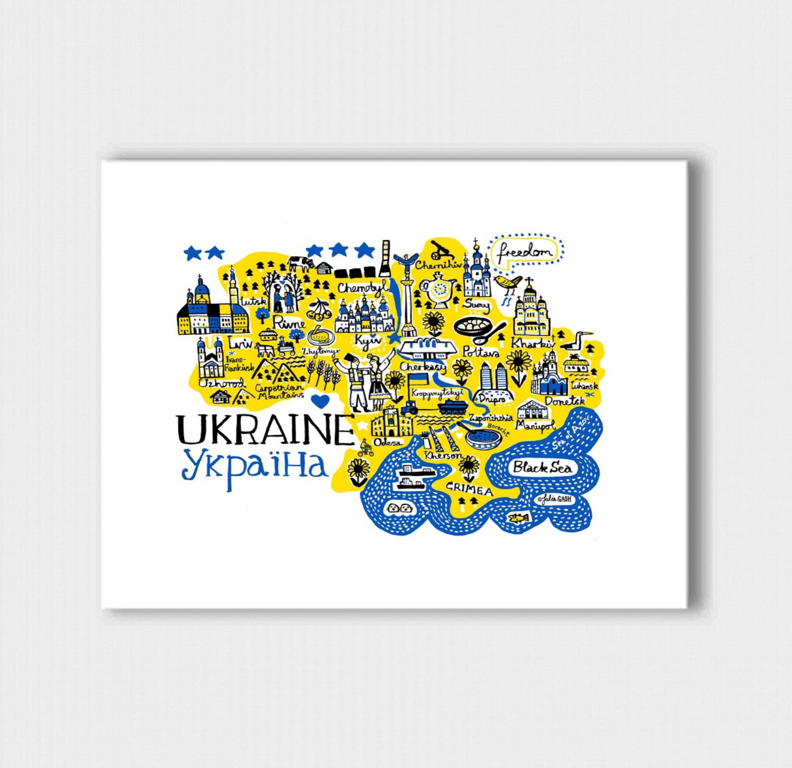Ukraine Art Print - Julia Gash