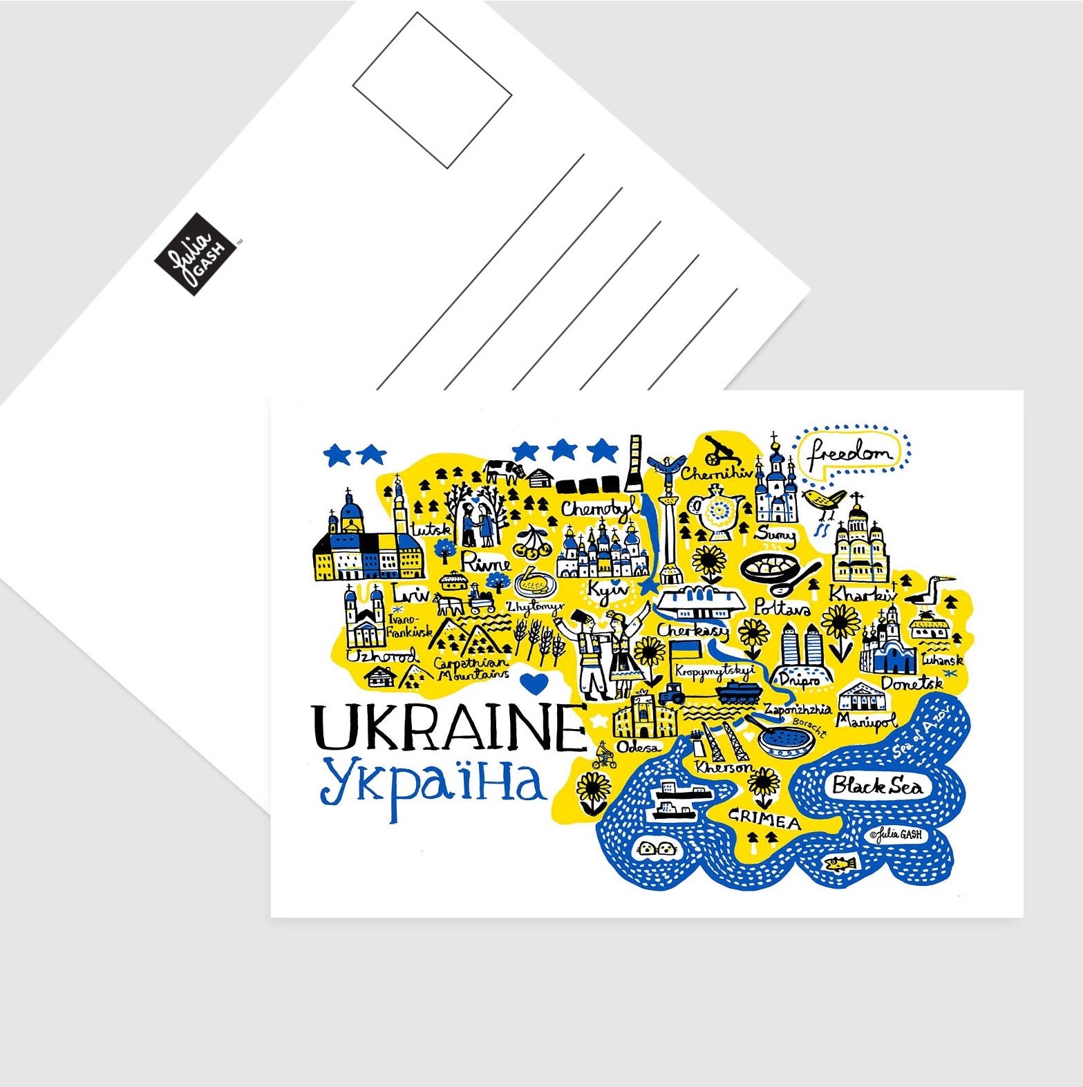 Ukraine Postcard - Julia Gash