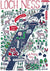 Loch Ness Scotland Art Print - Julia Gash
