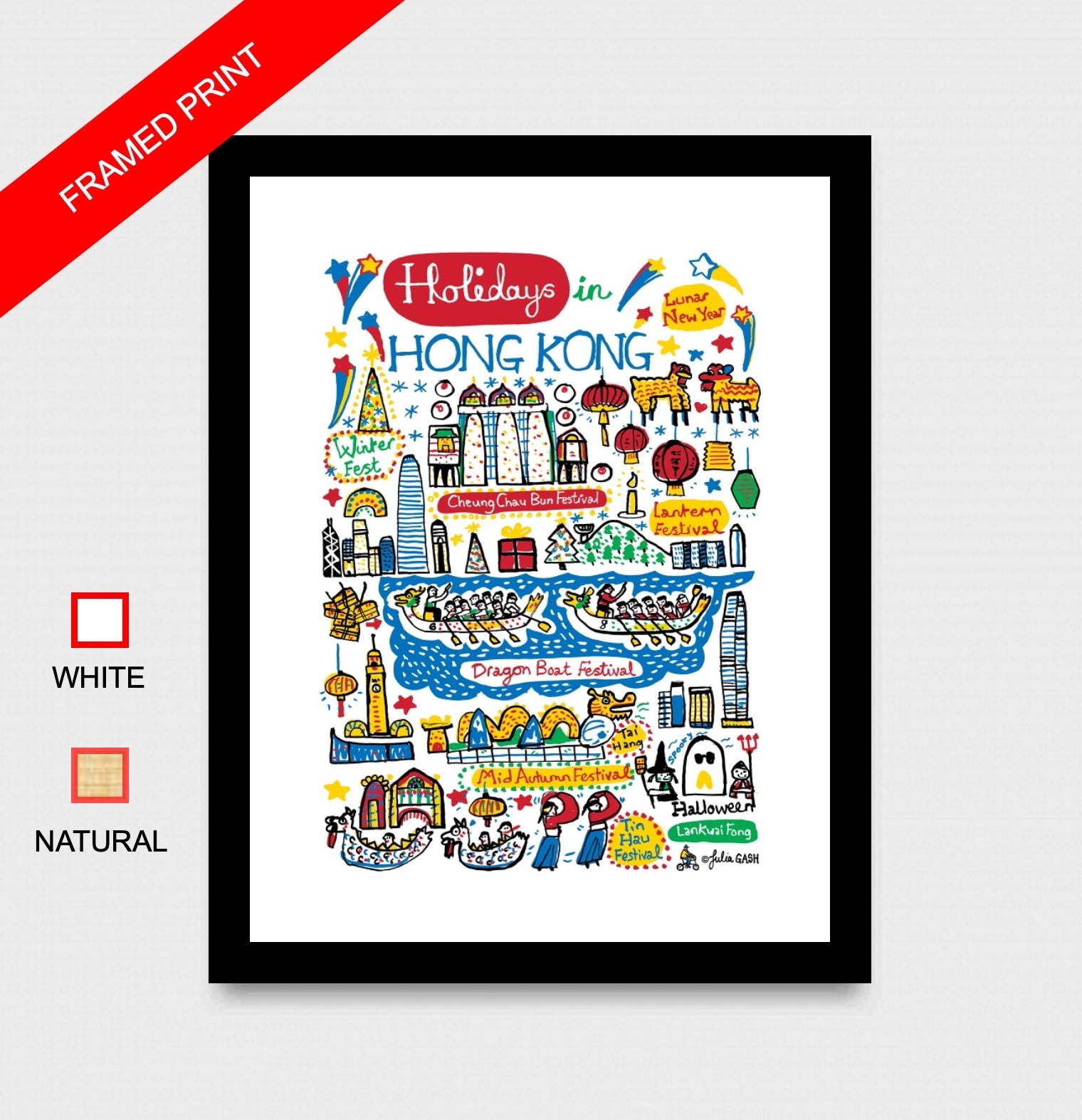 Holidays in Hong Kong Art Print - Julia Gash