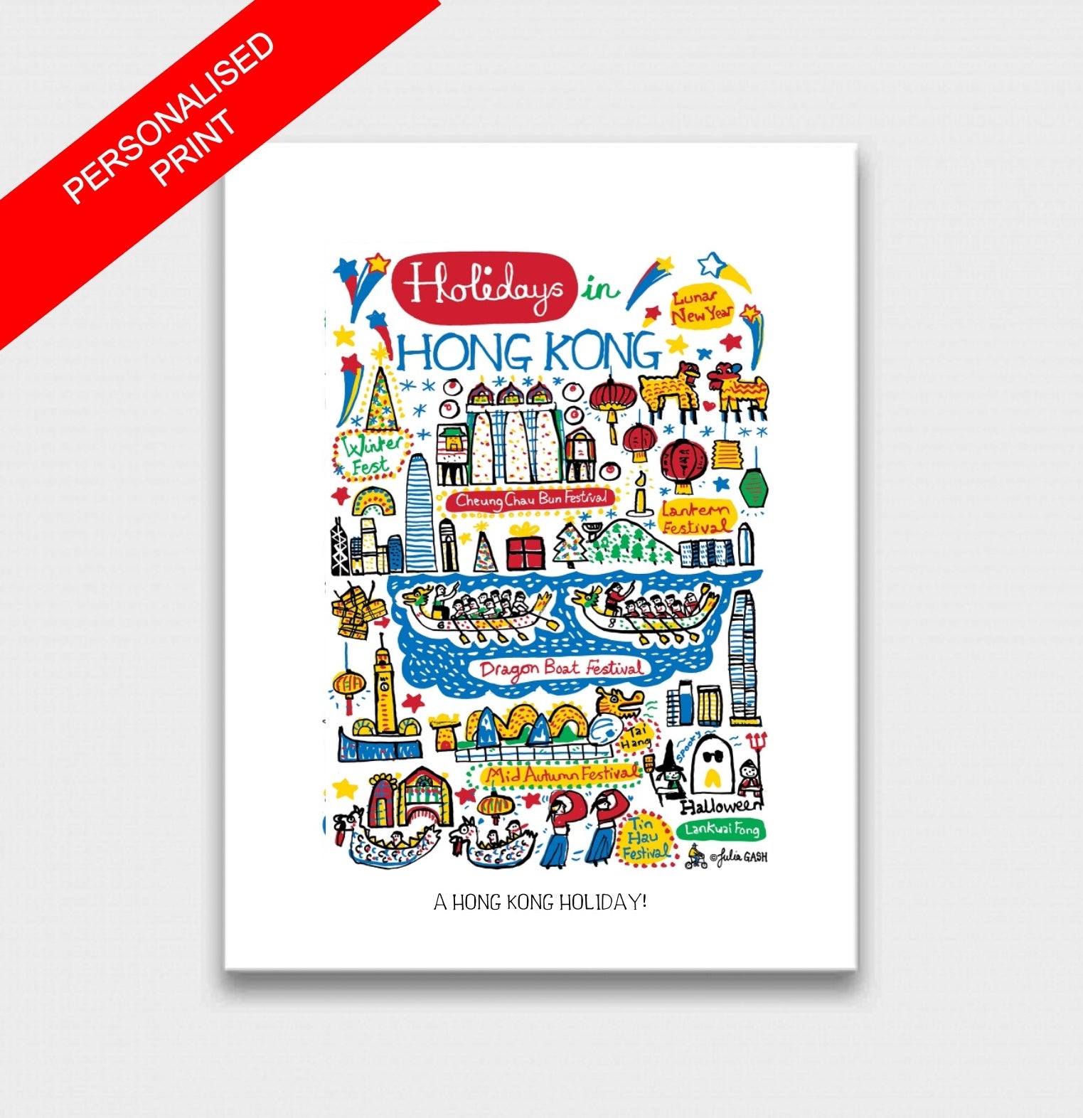 Holidays in Hong Kong Art Print - Julia Gash