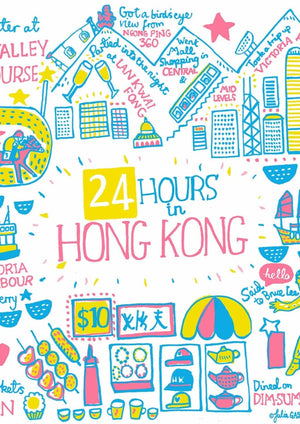 24 Hours in Hong Kong Art Print - Julia Gash