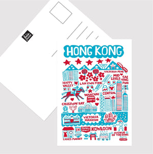 Hong Kong by Dasher Postcard - Julia Gash