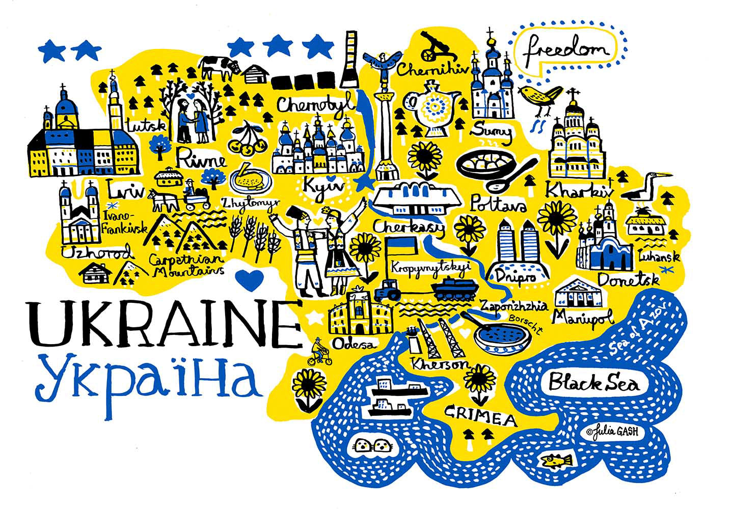 Ukraine Postcard - Julia Gash