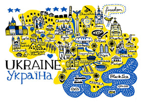 Ukraine Postcard - Julia Gash