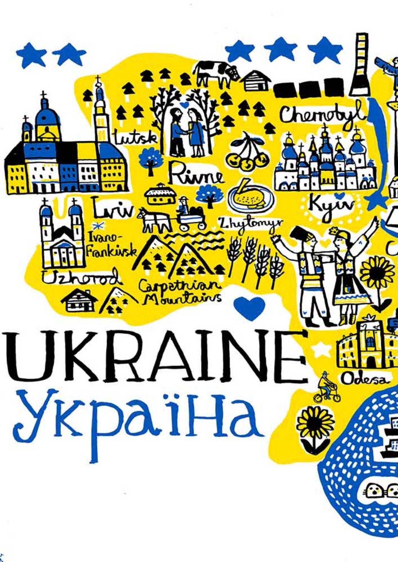 Ukraine Art Print - Julia Gash